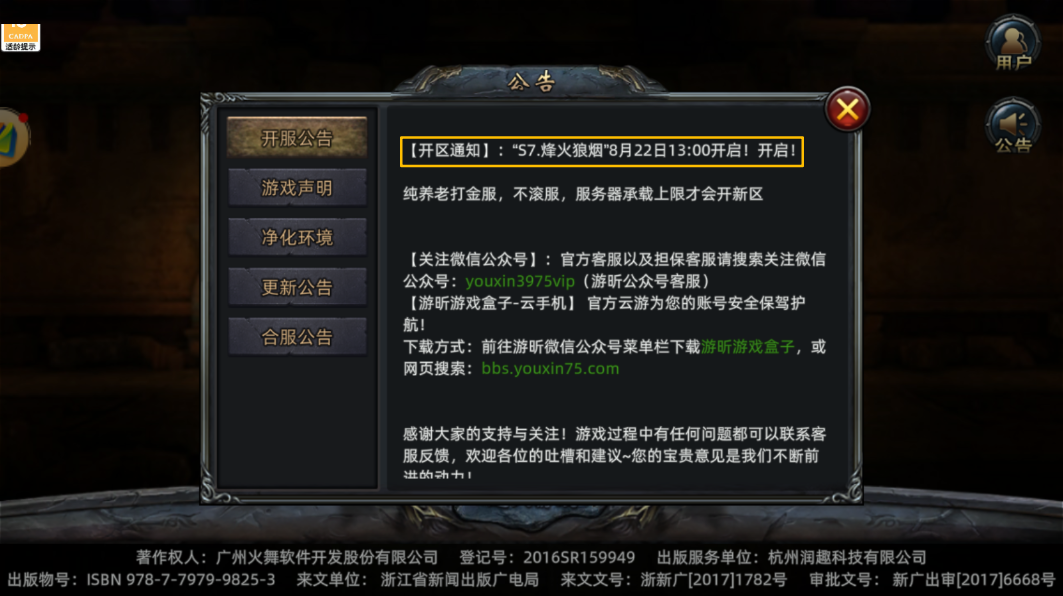7eb3a184-e57f-4061-be12-ea2ad93d082d.png