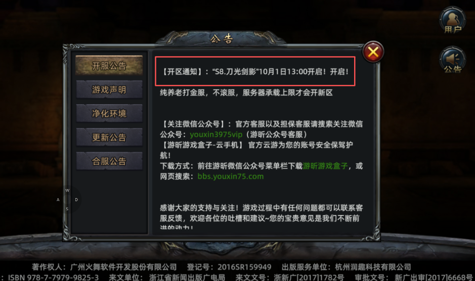 db1cb1fc-4ee9-45d9-94b3-a5e34fd31ca9.png