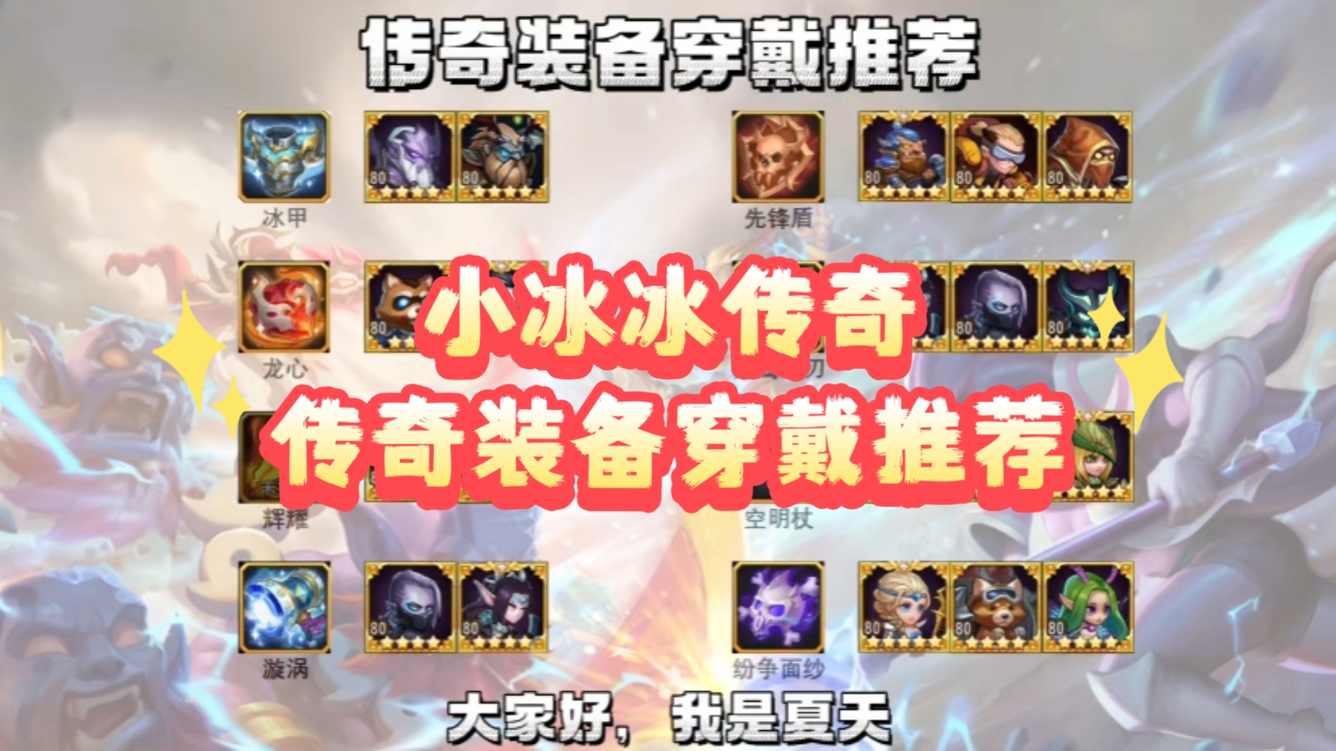 《传奇3d版》礼包怎么获的(传奇3d版礼包怎么获的啊) 《传奇3d版》礼包怎么获的(传奇3d版礼包怎么获的啊)