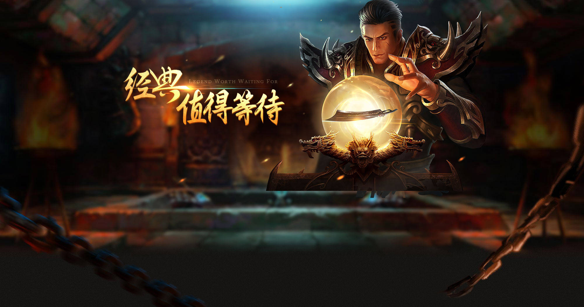 《传奇3d版》平台可以卖材料给人吗?（传奇3d版平台可以卖材料给人吗安卓）