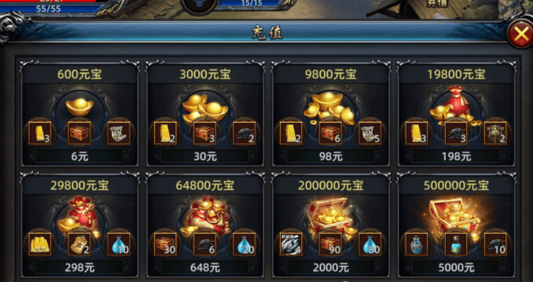 《传奇3d版》礼包怎么获取（传奇3d版礼包怎么获取的）