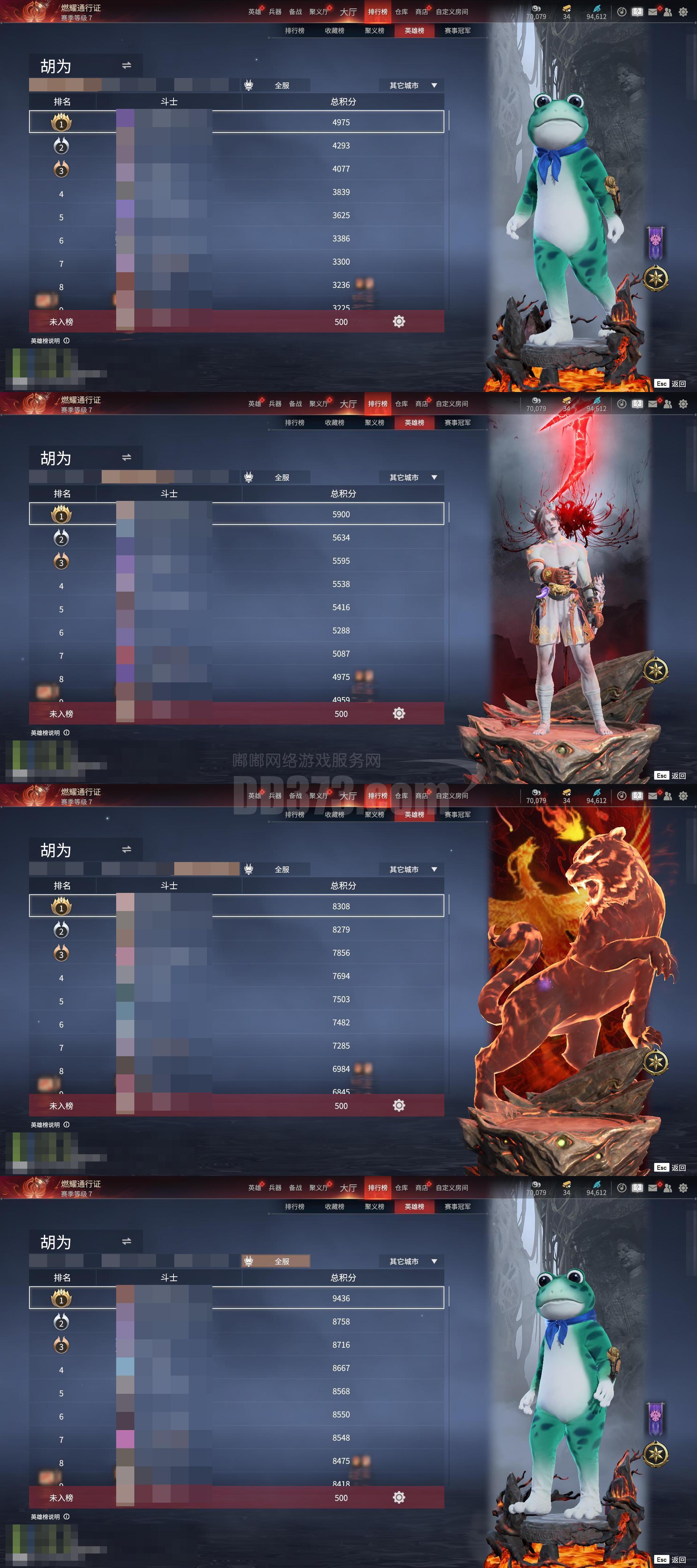 《传奇3d版手游》灵力怎么获得的（传奇3d版手游灵力怎么获得的啊）