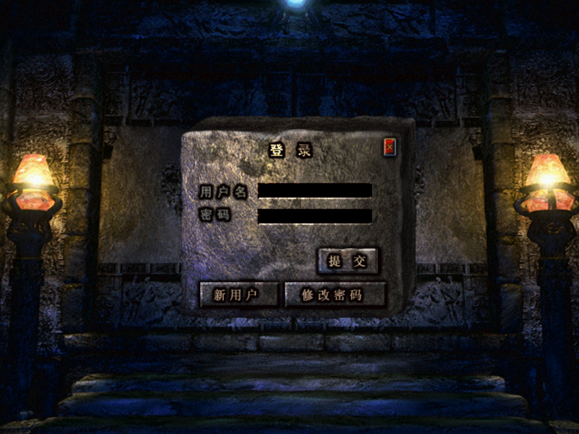 《传奇3d版》官网登录网址是多少号（传奇3d版官网登录网址是多少号啊）