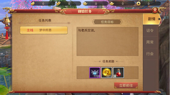 《传奇3d版手游》兑换码(传奇3d版手游兑换码是多少) 《传奇3d版手游》兑换码(传奇3d版手游兑换码是多少)